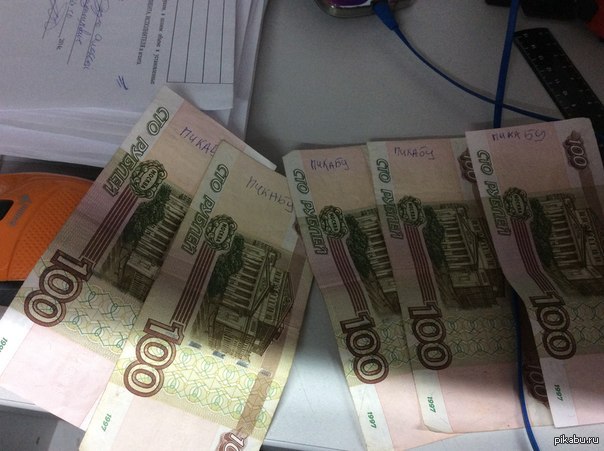 Семьсот рублей. Деньги 700 рублей. 700 Рублей купюра. Семьсот тысяч рублей. Семьсот рублей в руках.