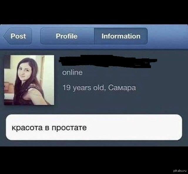 Печально.... | Пикабу