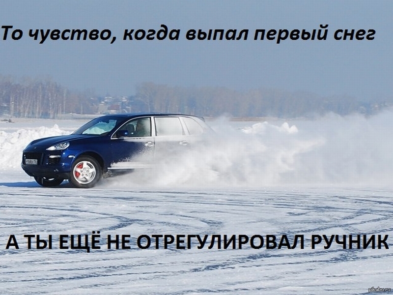 Зимнее вождение. Экстремальное вождение. Дрифт машины зимой. Зима экстремальное вождение. Зимнее контраварийное вождение.