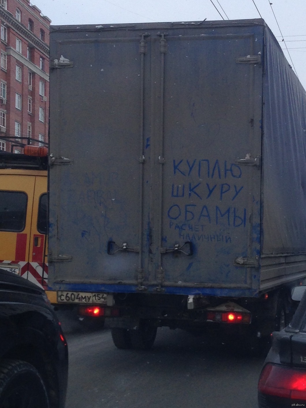 Суровый Новосибирск | Пикабу