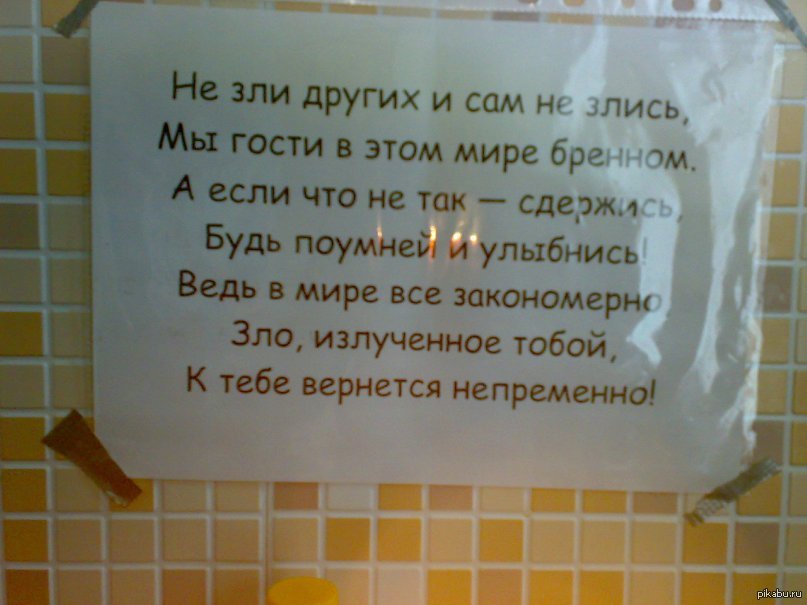 Висит у бабушки уже несколько лет | Пикабу