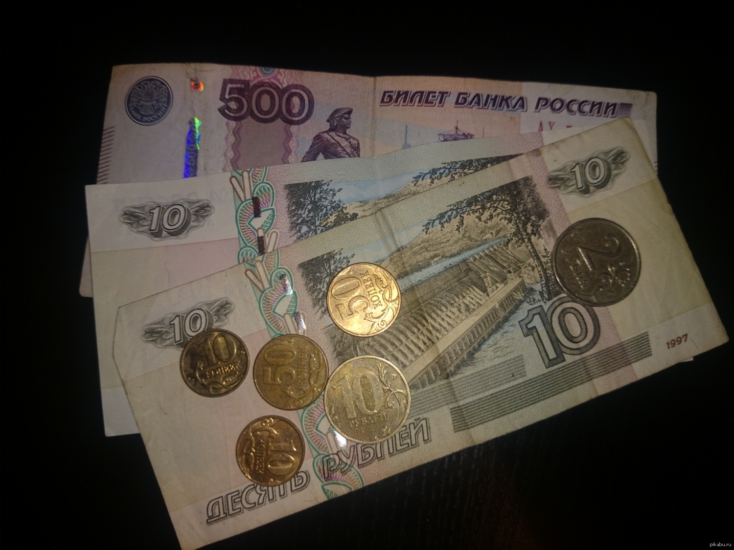 Что можно купить в Самаре за 10$? | Пикабу