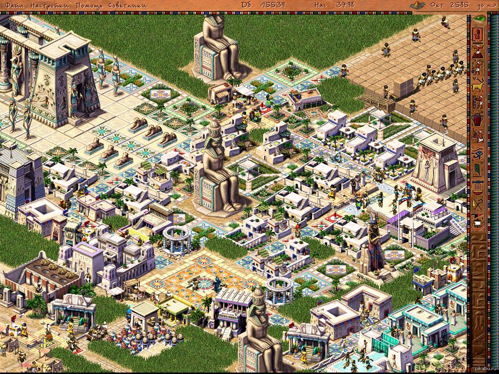 Старая игра про город. Фараон и Клеопатра. Pharaoh Cleopatra 1999. Фараон игра стратегия. Игра фараон 2000 года.