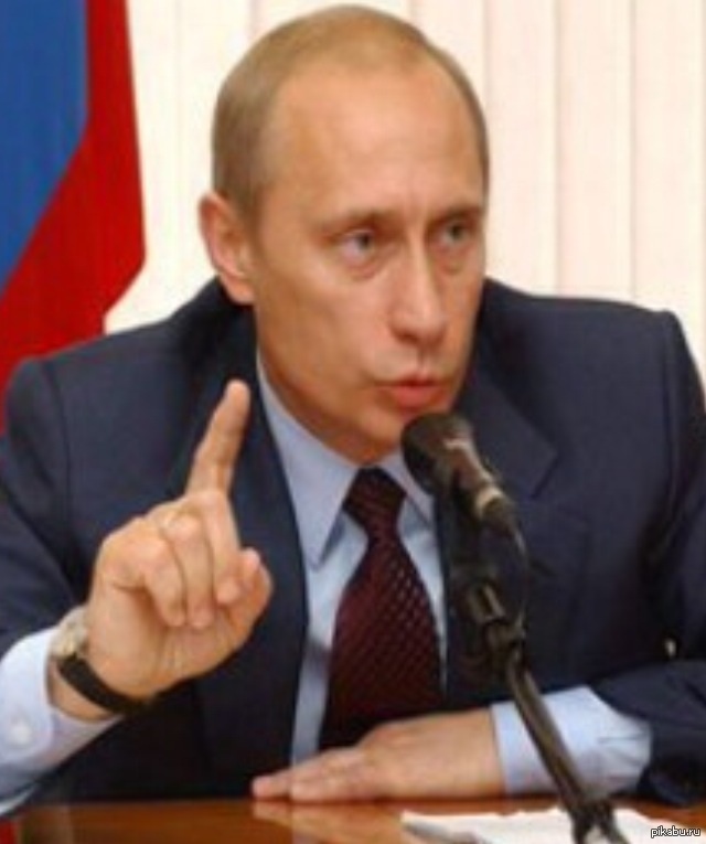 Путин В 90 Е Фото