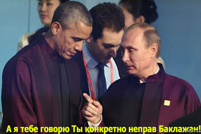 В поддержку недели Путина | Пикабу