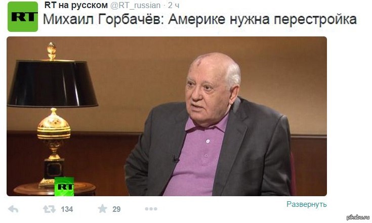 Шутки про горбачева. Приколы про горбачева. Горбачев анекдоты. Анекдоты про горбачёва. Горбачев смешные картинки.