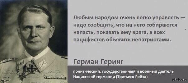 Урок из прошлого | Пикабу