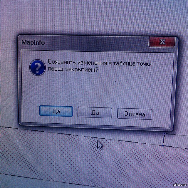 How so! What to choose??!!! I don’t even know - Mapinfo, Work, Program