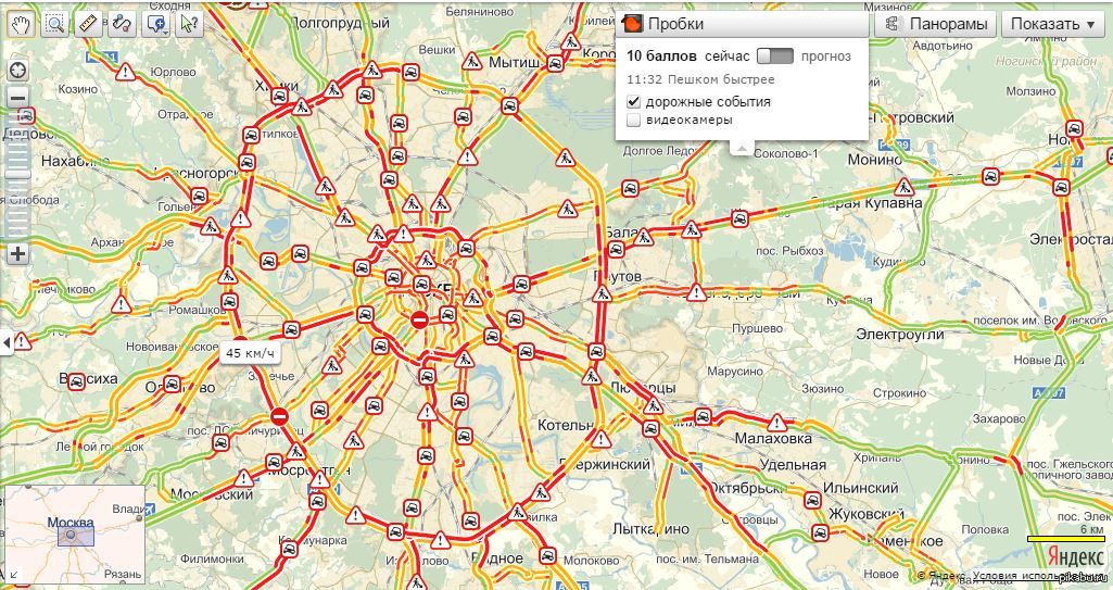 Показать пробки на карте. Пробки 10 баллов Москва. Карта 10 баллов пробки Москва. Яндекс пробки Москва 10 баллов. Карта Москвы пробки.