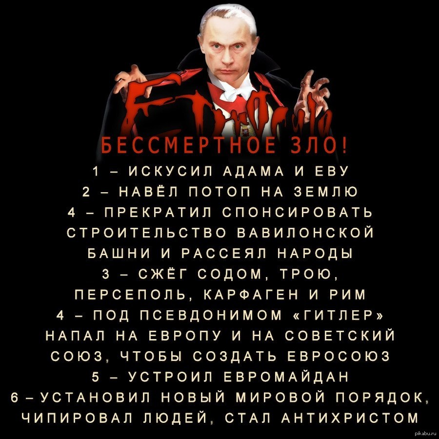 Малахольный. Малахольный человек. Миллион агентов. Товарищ малахольный песня текст.