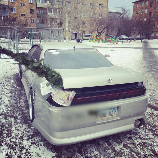 Happy New Year | Пикабу