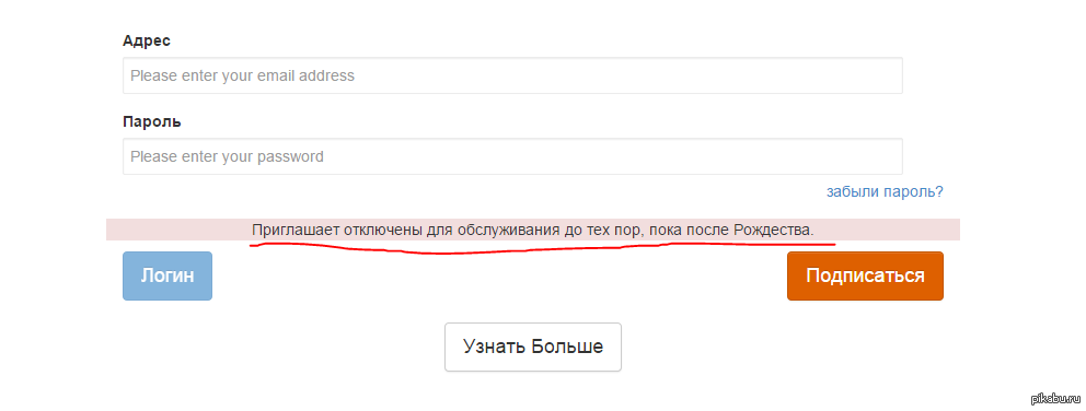 ЯсноПоянтно | Пикабу