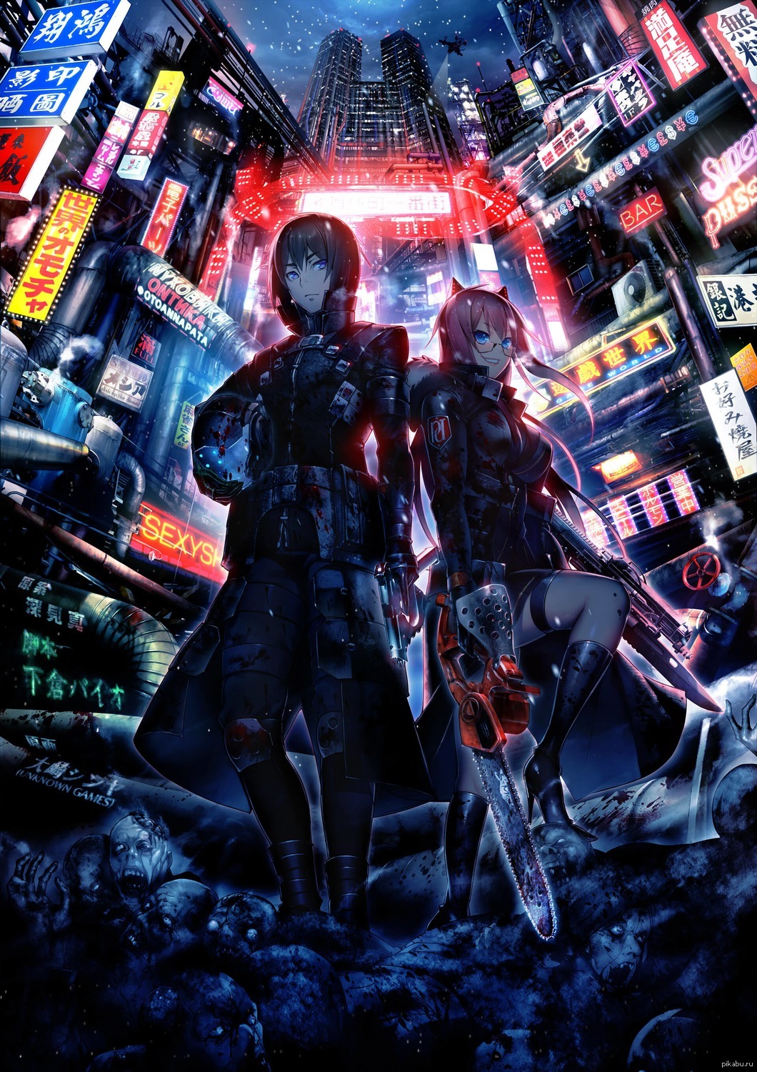 Tokyo Deviant Army