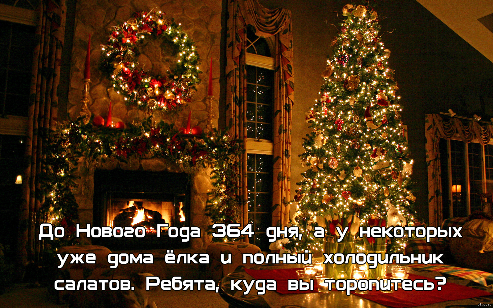 Открытки С Рождеством Католическим