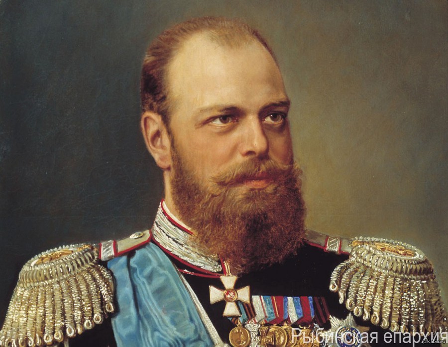 Russian tsar