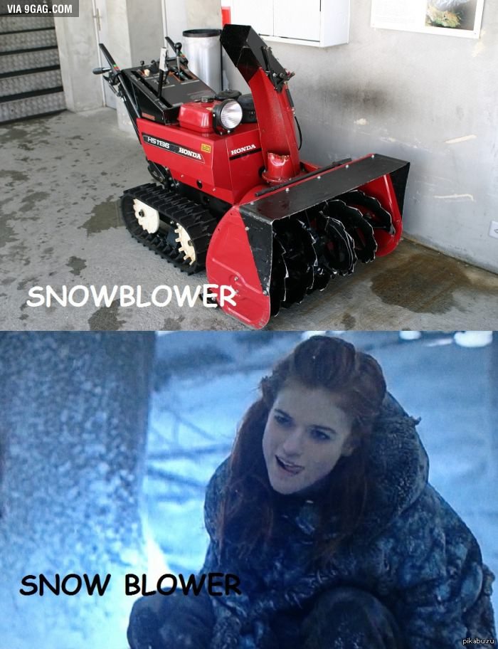 Snowblower такой разный. 