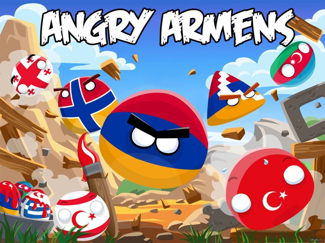 Angry Armens | Пикабу