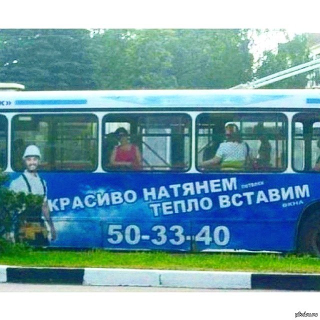Лето хочется | Пикабу