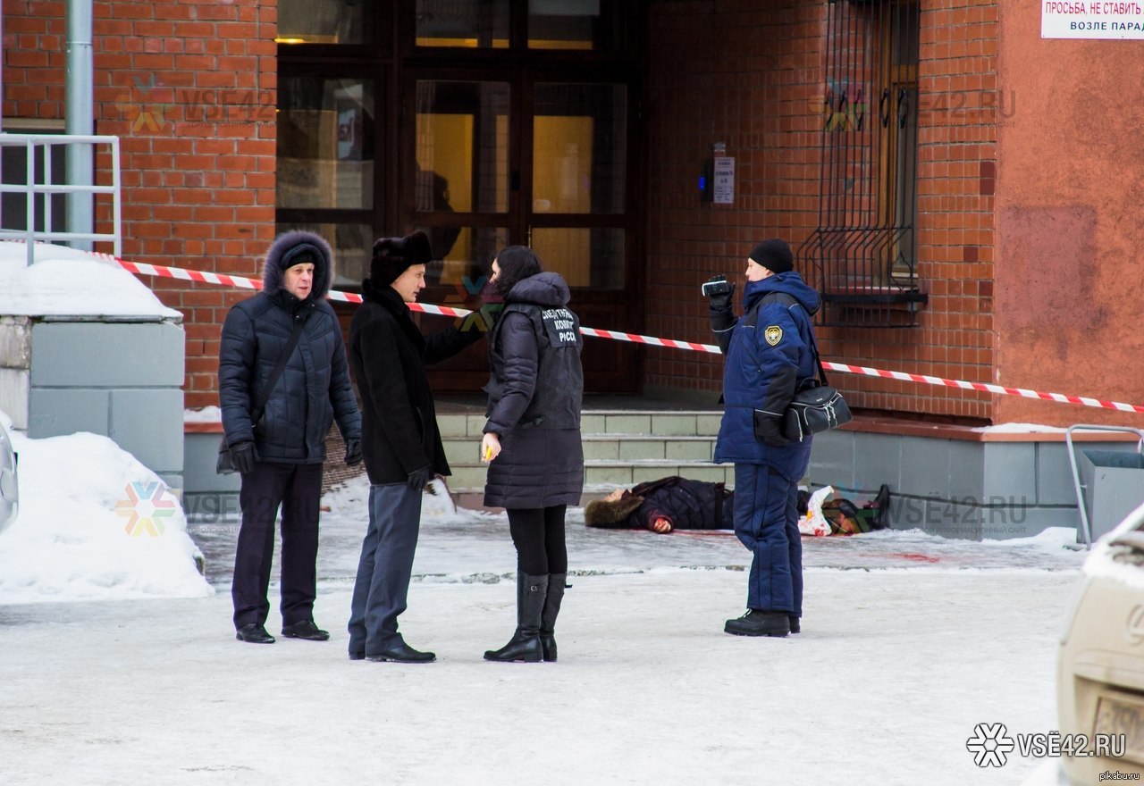 Убийство в Кемерово из обреза, прямо у подъезда на глазах свидетелей |  Пикабу