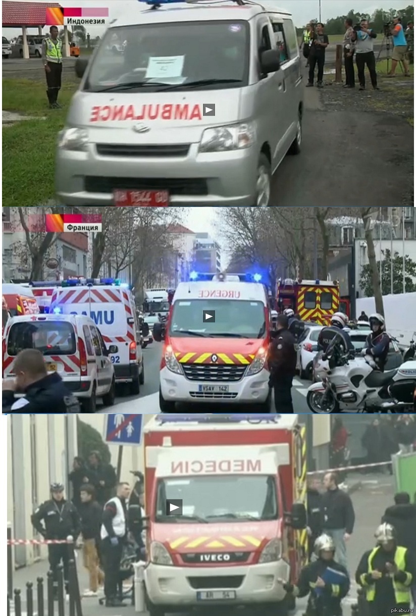 AMBULANCE | Пикабу