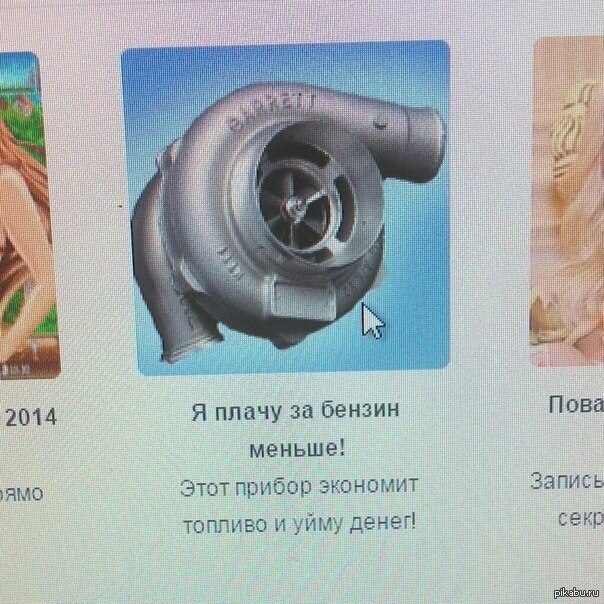 7 странных сексуальных отклонений 7 странных сексуальных отклонений