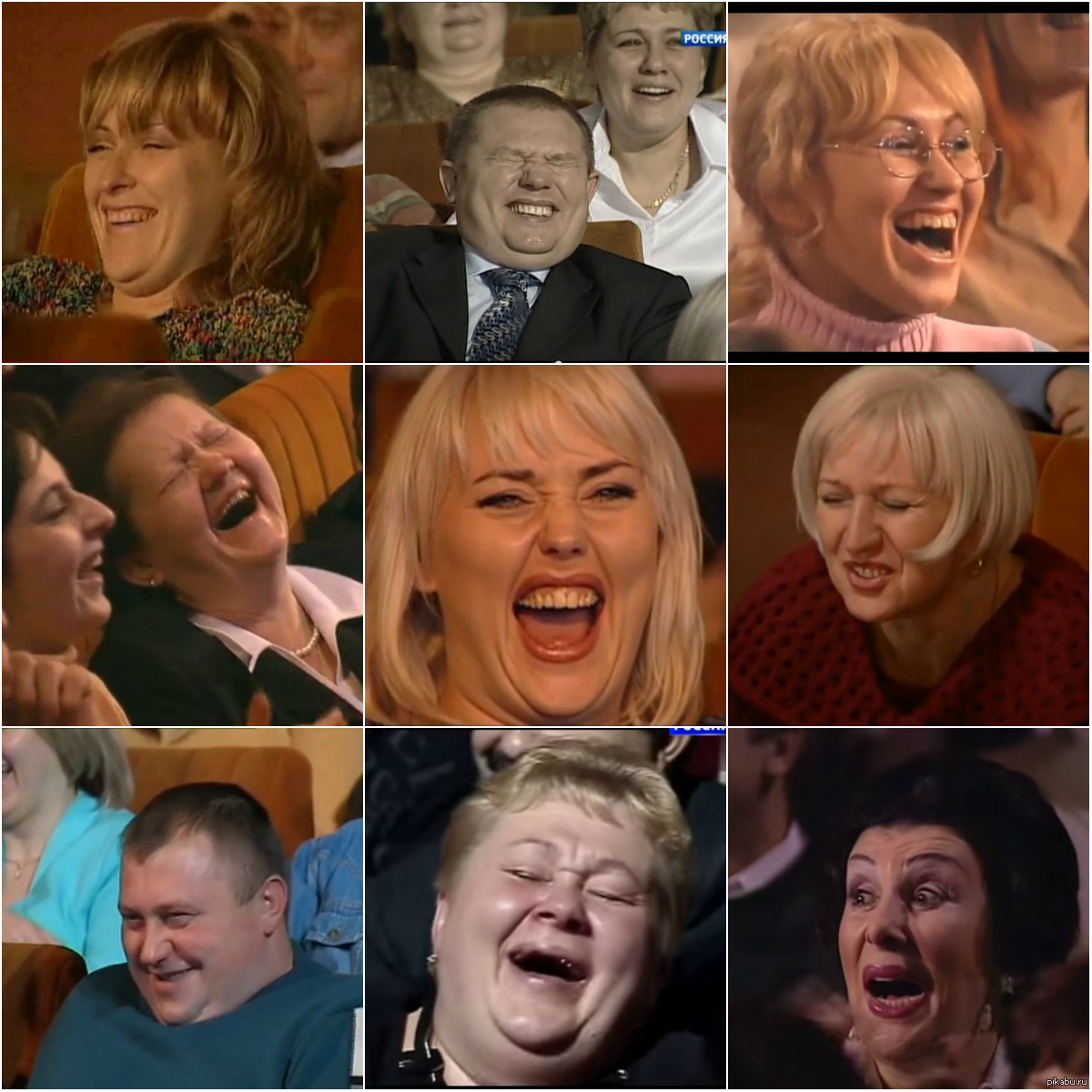 Запись смеха. Смехопанорама Петросян зрители. Смех зрителей. Человек, который смеется. Зрители аншлага.