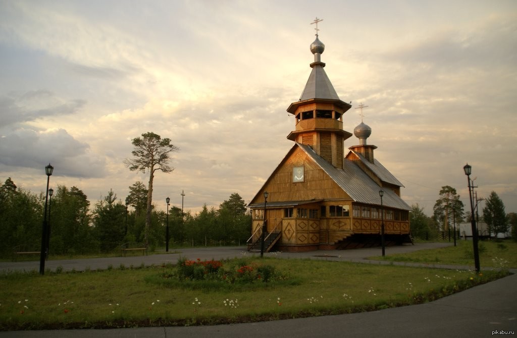 Лянтор достопримечательности