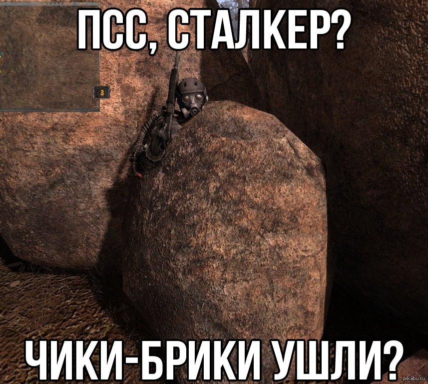 Бабло Артефакты Есть