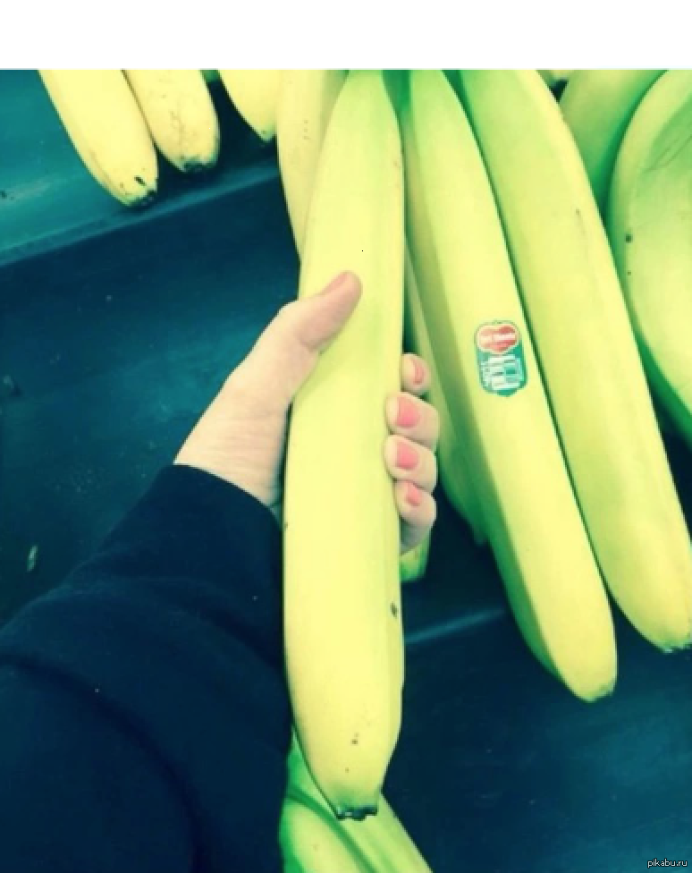 Как же повезло банану