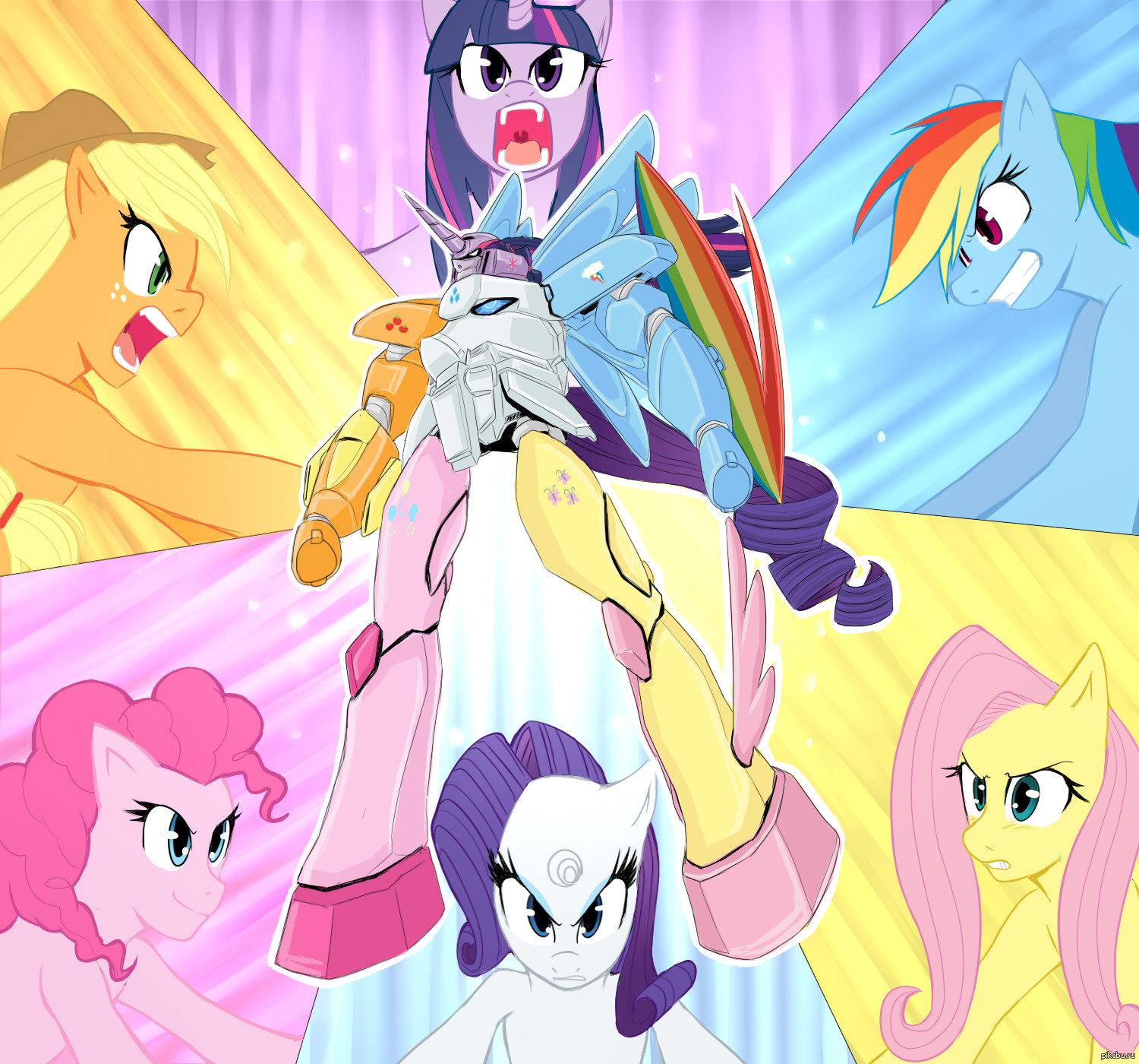 Fleshlight My Little Pony