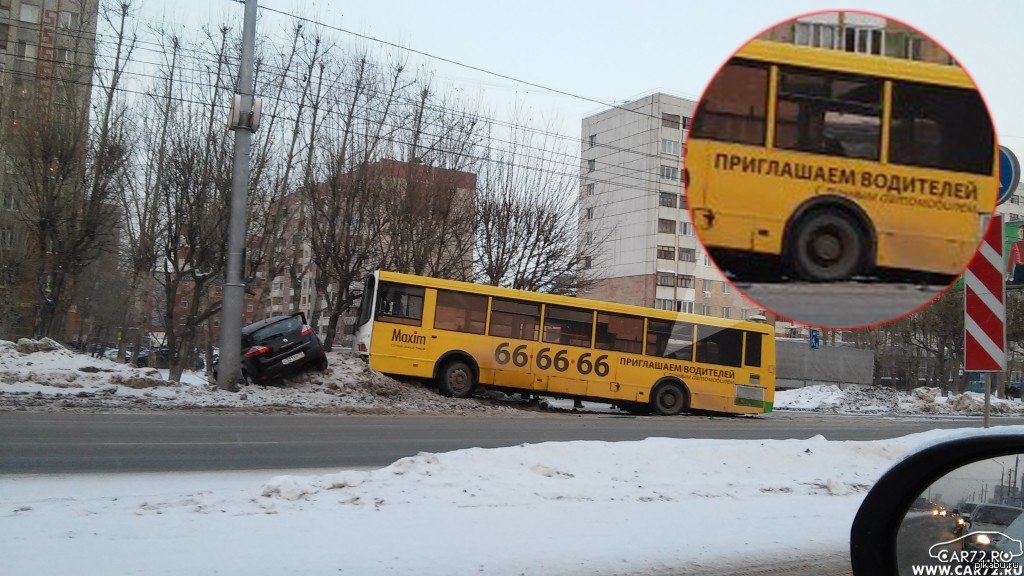 Ход автобусов. Тюмень прикол. Город Тюмень смешное фото. Фото я в Тюмени прикол. Пятница в Тюмени прикол.