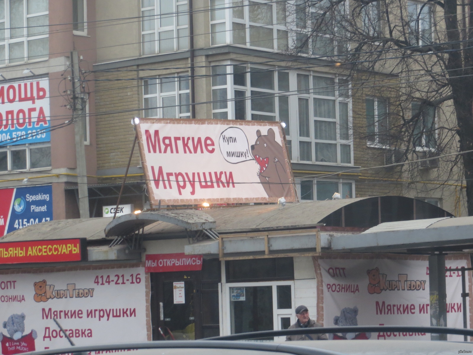 Просто реклама 1 1. Реклама Нижний Новгород. Просто реклама. Проще простого реклама. Локальная Нижегородская реклама.
