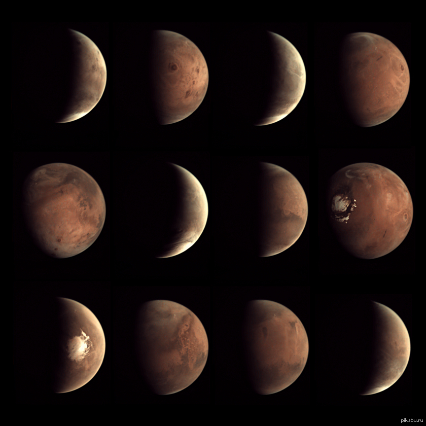 Mars Webcam