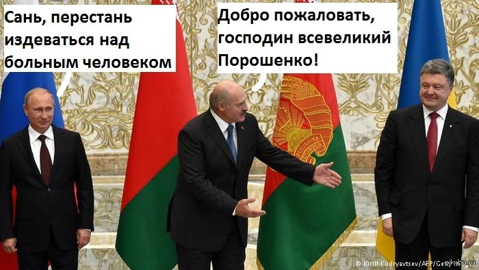 Батька прикалывается | Пикабу