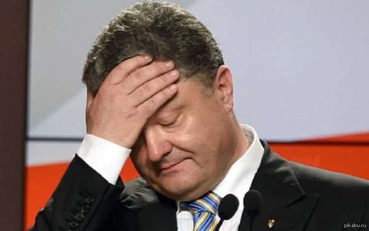 Порошенко покинет пост президента Украины | Пикабу