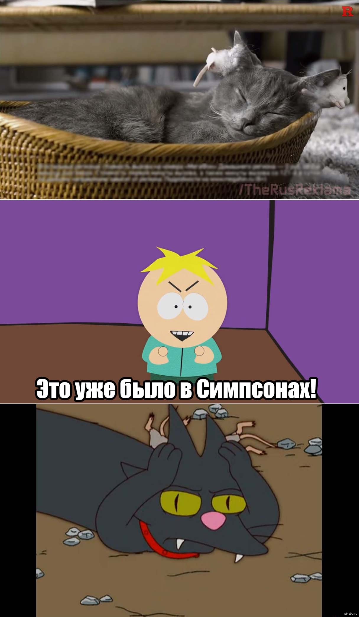 porno-foto-iz-reklami-megafon