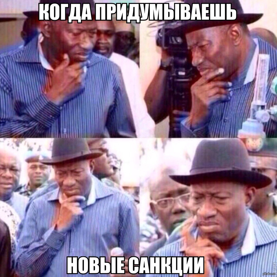 Гуталин | Пикабу