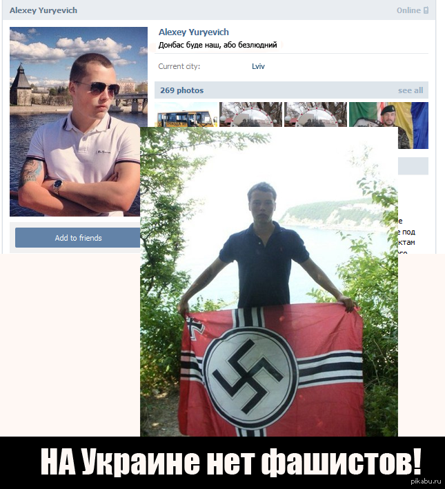 неужели? | Пикабу
