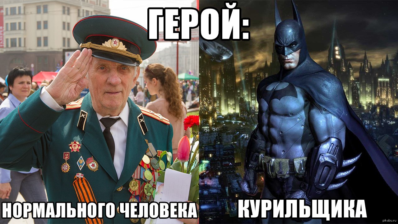 Реальность | Пикабу