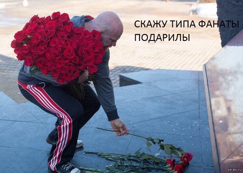 Не воруйте цветы. Юмор о цветах. Клумба с тюльпанами. Воруют цветы с клумбы. Ворую цветы.