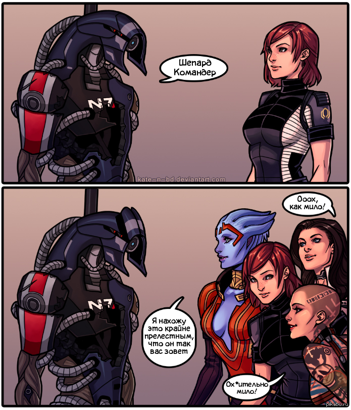 Mass effect comics. Femshep me комиксы. Миранда Шепард комикс. Mass Effect Легион комиксы. Масс эффект комикс про Шепард.