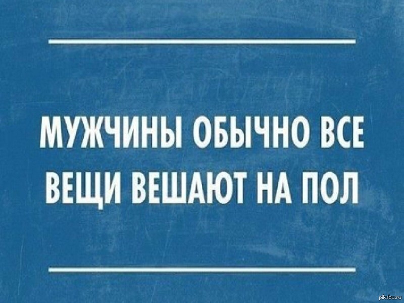 Это был тяжелый год. Шутки про бизнес. Юмор про бизнес в картинках. Смешные шутки про бизнес. Анекдоты про бизнес.