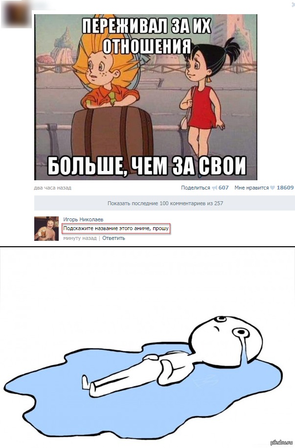 Фотосессия депрессия девушка. Переживающий посоветовать. Парень переживает. Переживающий посоветовать. Переживающий посоветовать.