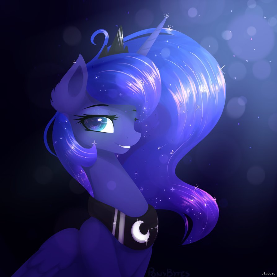 Lunar princess. Luna МЛП. Луна МЛП арт. MLP принцесса Луна. МЛП принцесса Луна арт.