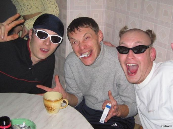 Куда Фото Группы