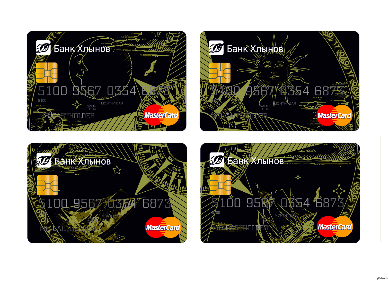 Самые красивые дизайны банковских карт | MoneyHack | Дзен