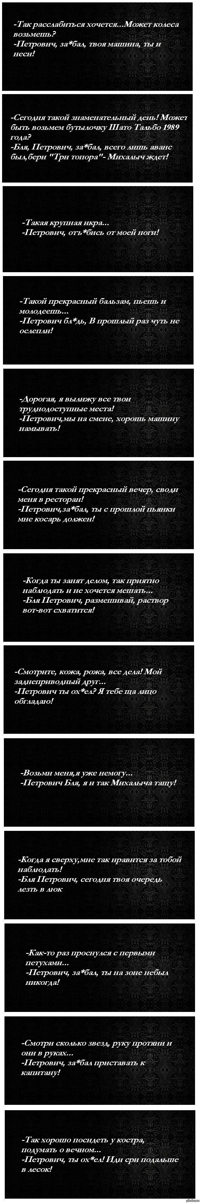 Старый знакомый | Пикабу
