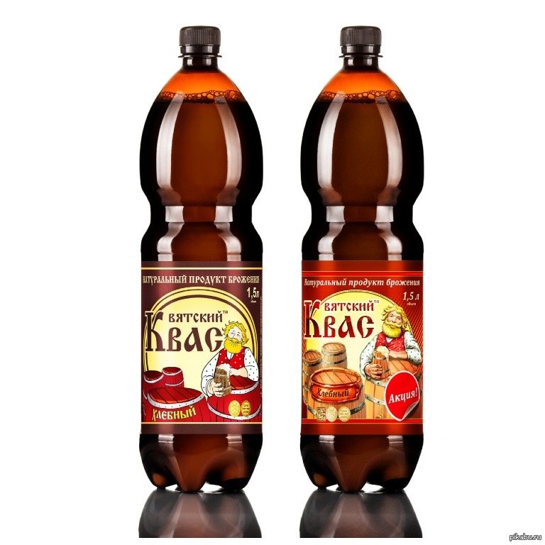Квас хатни темный. Квас хатни. Квас по английски. Квас по английски. Квас картинки.