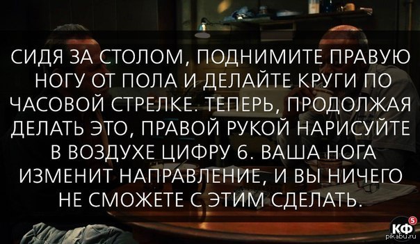 а теперь продолжение. география продолжи высказывание. радуга успеха. продолжи теперь. продолжи теперь.