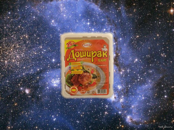 Аватарки дошика